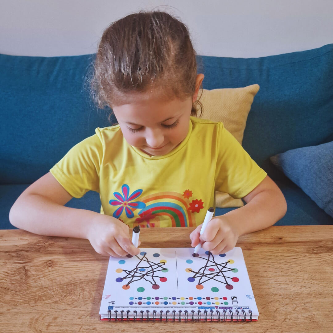 Pełny zestaw „Gimnastyka mózgu” – na koncentrację, uwagę, pamięć, koordynację i logiczne myślenie - obrazek 14