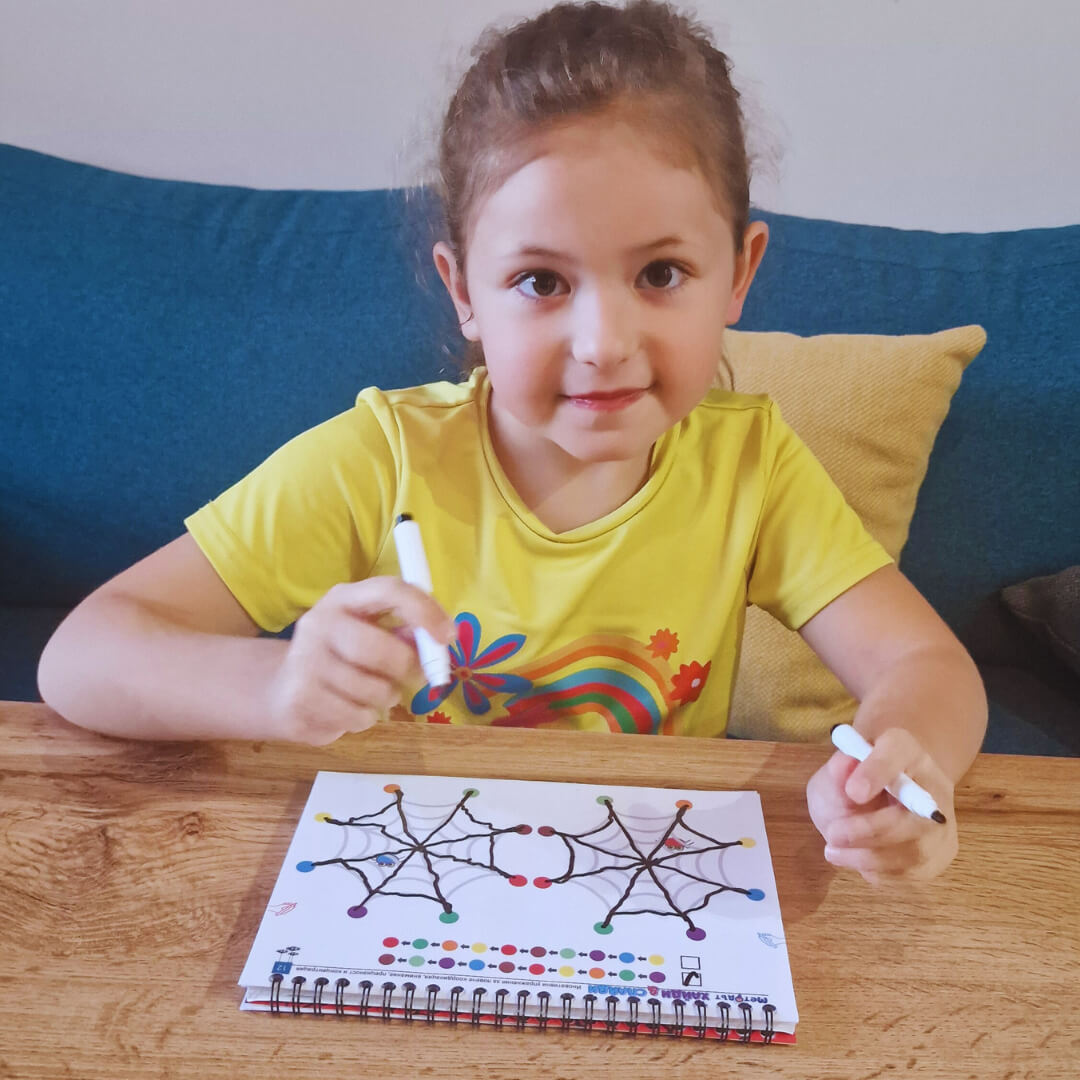 Pełny zestaw „Gimnastyka mózgu” – na koncentrację, uwagę, pamięć, koordynację i logiczne myślenie - obrazek 12