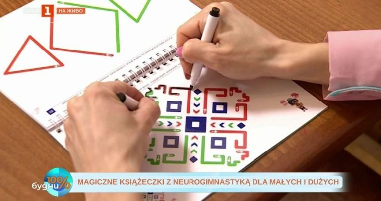 Wywiad z Nikoletą Genovą w programie „100% Przebudzeni” w BNT (Bułgarska Telewizja Narodowa)